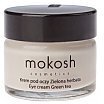 Mokosh Cosmetics Eye Cream Krem pod oczy zielona herbata 30ml