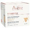 Avene Concentrated Resculpting Serum Serum przywracające kontur twarzy 30ml