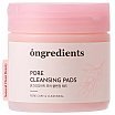 Ongredients Pore Cleansing Pads Oczyszczające płatki do twarzy 60szt