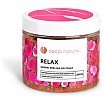 Opcja Natura Peeling Relax słodki peeling do ciała 200ml