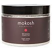 Mokosh Cosmetics Cranberry Salt Bath & Srub Sól do kąpieli żurawina 600g