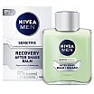 Nivea Men Sensitive Recovery Balsam po goleniu 100ml