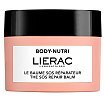 LIERAC Body-Nutri Balsam naprawczy 30ml