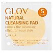 Glov Natural Cleansing Pads Celulozowe płatki do oczyszczania twarzy 5szt