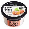 Organic Shop Organic Lychee & 5 Oils Body Cream Krem do ciała Liczi 250ml