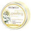 Sylveco Smoothing Peeling Wygładzający peeling do twarzy 75ml