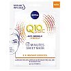 Nivea Q10 Plus C 10-minutowa maska w płachcie 1szt