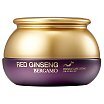 BERGAMO Red Ginseng Wrinkle Care Cream Krem przeciwzmarszczkowy z czerwonym żeń-szeniem 50ml