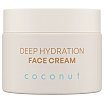 Nacomi Deep Hydration Krem do twarzy 40ml Coconut