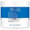 Bielenda Professional Marine Foot Renewal Wygładzająco-oczyszczający peeling do stóp 600g