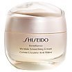 Shiseido Benefiance Wrinkle Smoothing Cream Krem przeciwzmarszczkowy do każdego typu cery 50ml