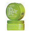 Body Resort Lime Masło do ciała z ekstraktem z gruszki 200ml