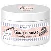 Nacomi Body Mousse Mus do ciała Borówkowy Sernik 180ml