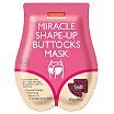 Purederm Miracle Shape-Up Buttocks Mask Maska modelująca pośladki 40g