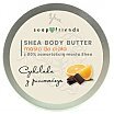 Soap&Friends Shea Butter 80% Masło do ciała 50ml Czekolada & Pomarańcza