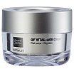 Martiderm Platinum GF Vital-Age Cream Krem do skóry suchej 50ml