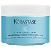 Kerastase Fusio-Scrub Scrub Energisant Peeling oczyszczający z solą morską 250ml
