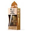 HiSkin Crazy Ice Cream Krem do ciała 200ml Salted Caramel