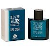 Real Time Night Blue Mission Pour Homme Woda toaletowa spray 100ml