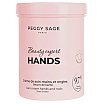 Peggy Sage Beauty Expert Hands Ochronny krem do rąk i paznokci z masłem shea 300ml