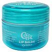Body Resort Blue Balsam do ust o smaku kokosa 15ml