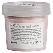 Davines Essential Haircare SOLU Sea Salt Scrub Cleanser Oczyszczająca pasta peelingująca do włosów z soli morskiej 250ml