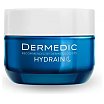 Dermedic Hydrain3 Hialuro Krem na noc do skóry suchej, bardzo suchej i odwodnionej 50ml