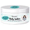 Nacomi Body Butter Kremowe masło do ciała dla kobiet w ciąży 100ml