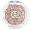 Essence Mono Eyeshadow Pearly Perłowy cień do powiek 2g 02 Silky Taupe