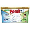 Persil Discs Kapsułki do prania 28szt Sensitive