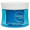 Bioderma Hydrabio Rich Cream Krem nawilżający do twarzy 50ml