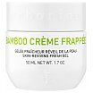 Erborian Bamboo Creme Frappee Krem do twarzy 50ml