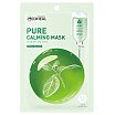 Mediheal Pure Calming Mask Kojąca maska w płachcie 20ml