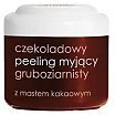 Ziaja Masło Kakaowe Peeling do ciała Czekoladowy 200ml