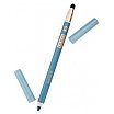 Pupa Multiplay Triple-Purpose Eye Pencil Kredka do oczu 3w1 1,2g 80