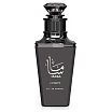 Amaran Masa Infinity Woda perfumowana spray 100ml