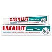 Lacalut Sensitive Pasta do zębów 75ml