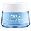Vichy Aqualia Thermal Light Rehydrating Cream Lekki krem nawilżający do skóry normalnej i mieszanej 50ml