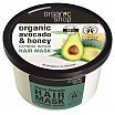 Organic Shop Hair Mask Avocado & Honey Maska do włosów 250ml Awokado & Miód