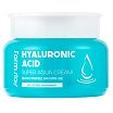 FarmStay Hyaluronic Acid Super Aqua Nawilżający krem do twarzy 100ml