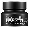 FarmStay Black Snail All in One Cream Krem do twarzy ze śluzem czarnego ślimaka 75ml