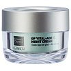 Martiderm Platinum GF Vital-Age Night Cream Krem do twarzy na noc 50ml