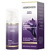 Uzdrovicso Night Renew Krem stymulujący i przeciwzmarszczkowy na noc 50ml