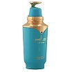Risala Pure Ombre Woda perfumowana 100ml
