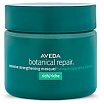 Aveda Botanical Repair Intensive Strengthening Masque Rich Intensywnie wzmacniająca maska do włosów 25ml