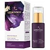 UZDROVISCO Virtuose Kreator Piękna Serum globalnie odmładzające wygląd 30ml