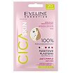 Eveline Cosmetics Cica Skin Punktowe plasterki na pryszcze 20szt.