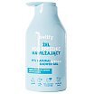 Holify Żel pod prysznic nawilżający 500ml