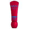 NYX Professional Makeup Smushy Matte Lip Balm Nawilżająco-matujący balsam do ust z pigmentem 8ml 10 Sassy Stuff
