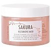 Inebrya Sakura Restorative Mask Wzmacniająca maska do włosów 250ml